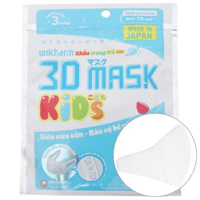 Khẩu trang y tế trẻ em Unicharm 3D Mask Kids màu trắng gói 3 cái